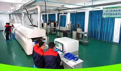 漳州職業(yè)技術(shù)學(xué)院 技術(shù)開發(fā)領(lǐng)域的育人與創(chuàng)新實踐