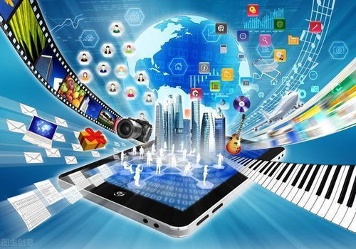 2021年信息技術軟件開發行業迎政策利好 設立個獨核定總稅負1.6%，技術開發迎紅利